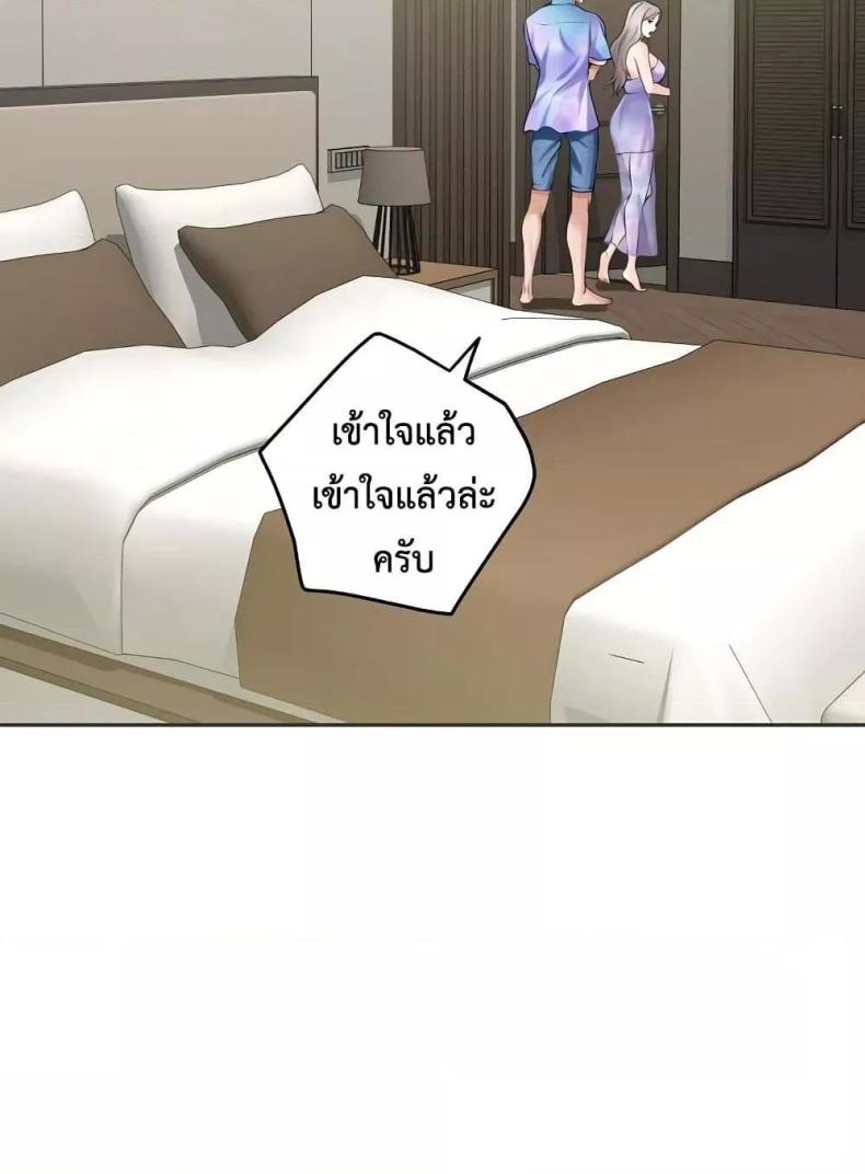 page-65