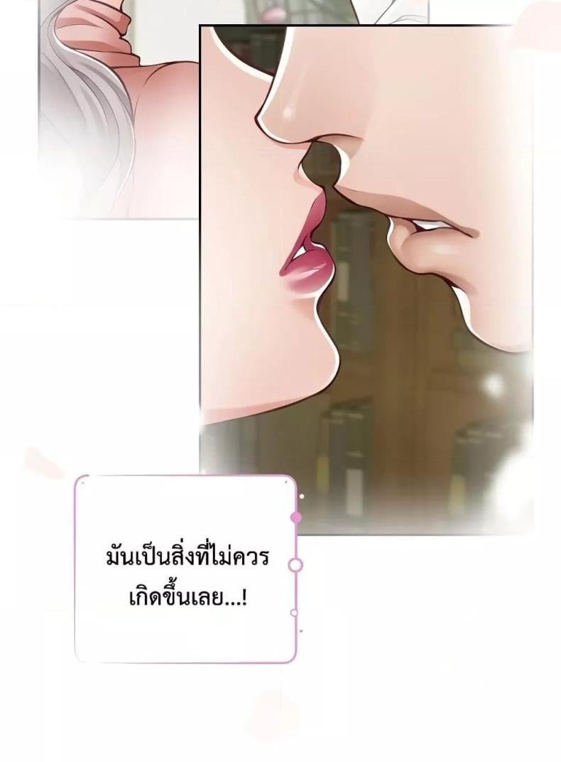 page-94