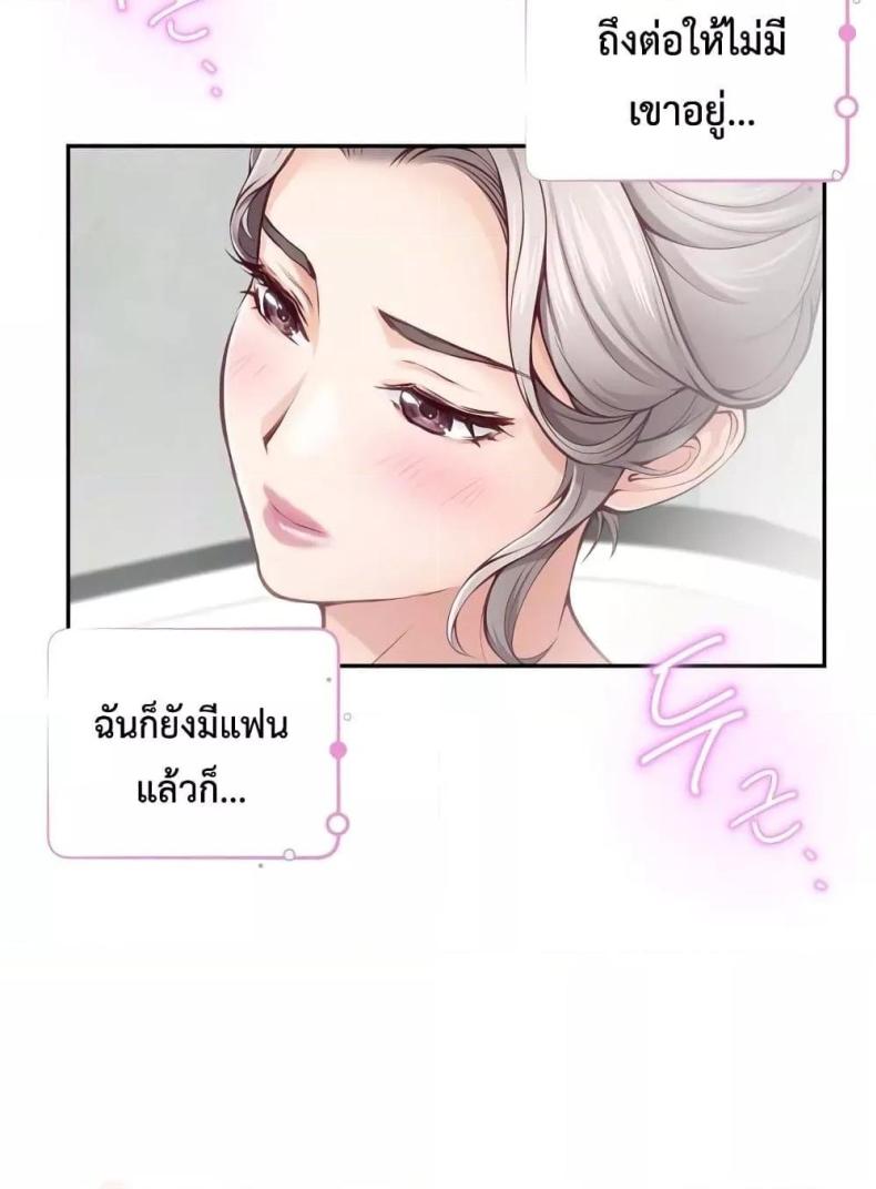 page-92