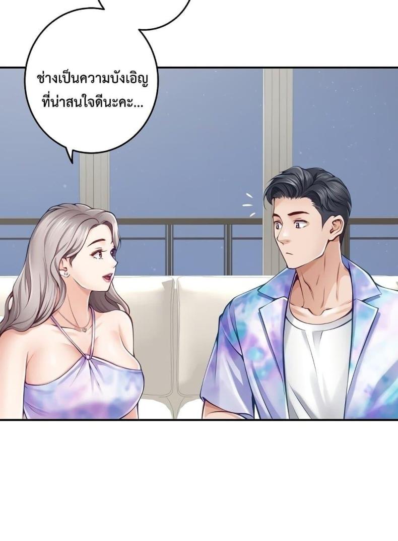 page-28