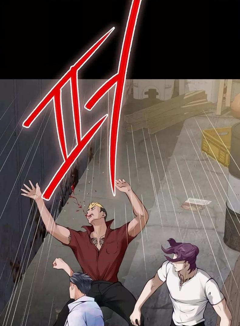page-85