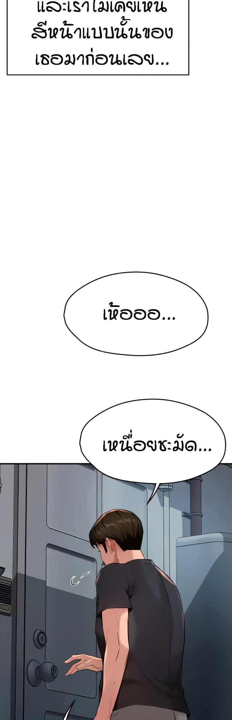 page-22