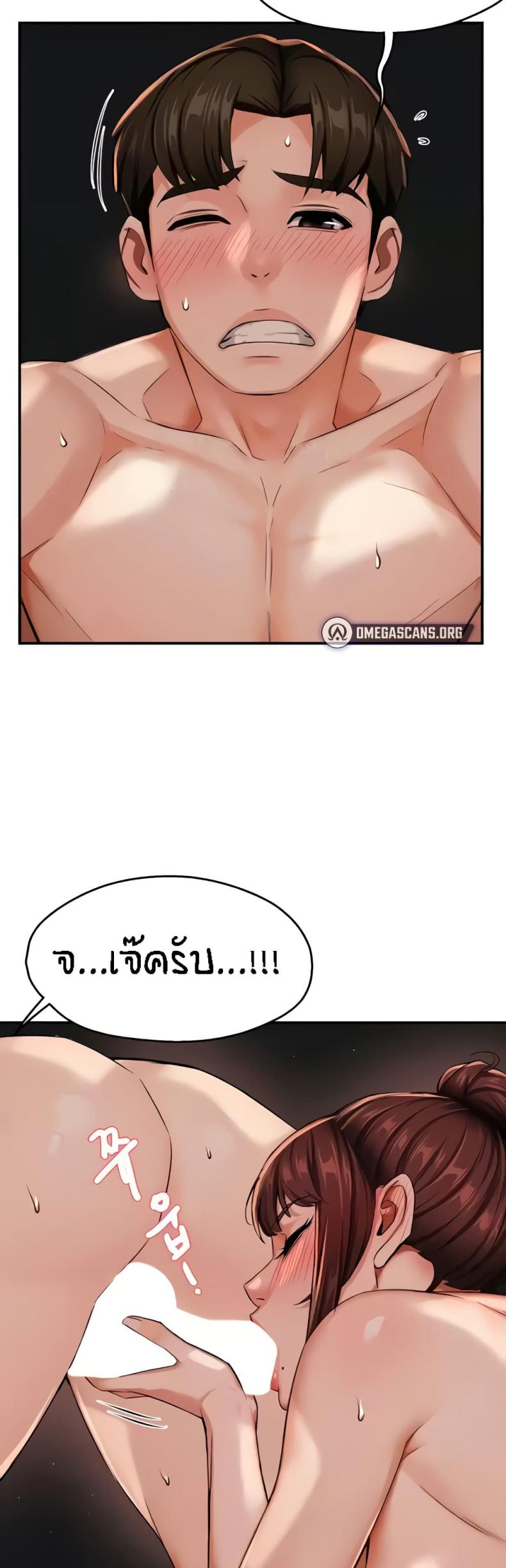 page-34
