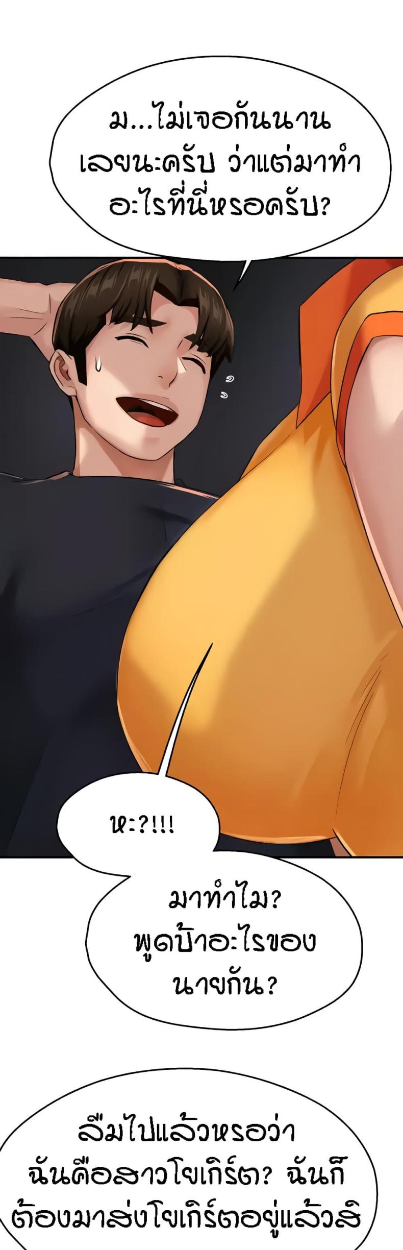 page-27