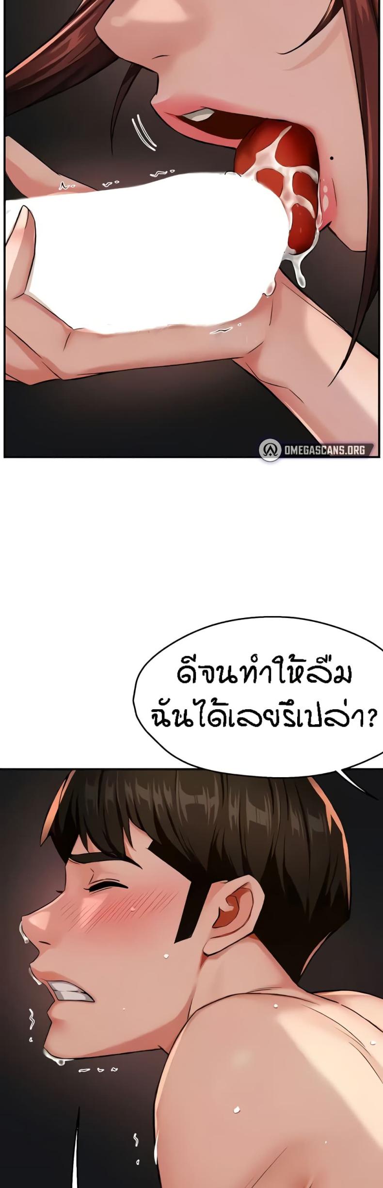 page-39