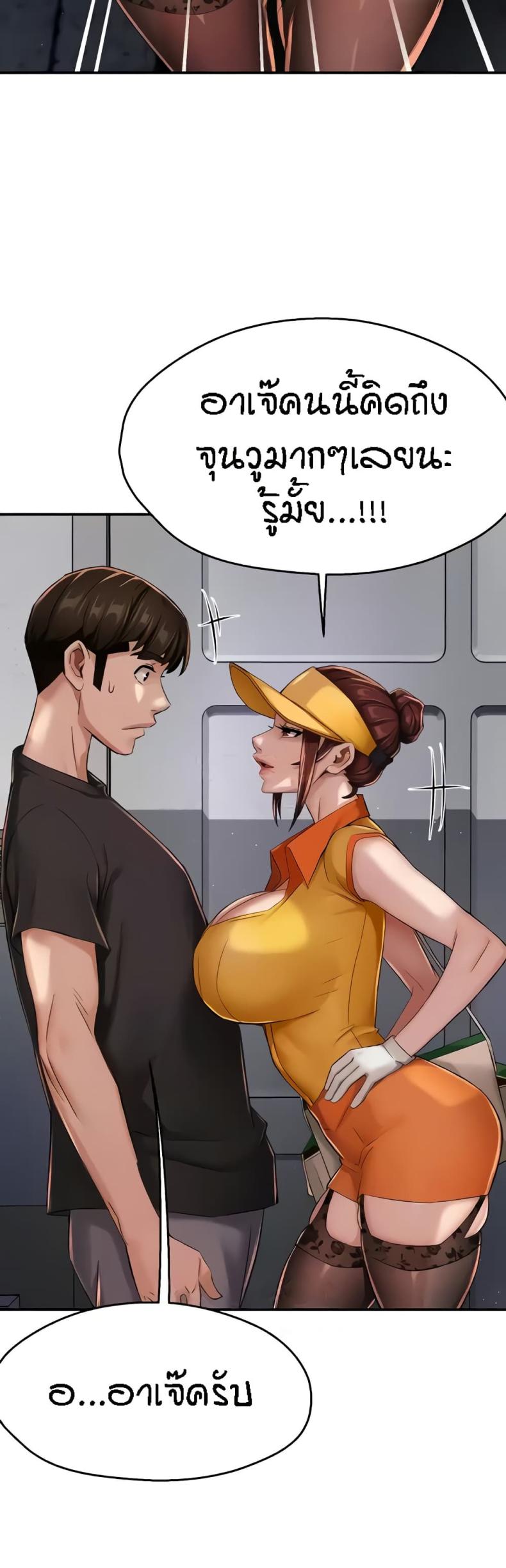 page-26