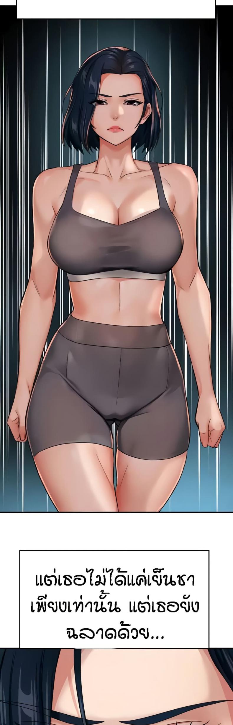 page-19