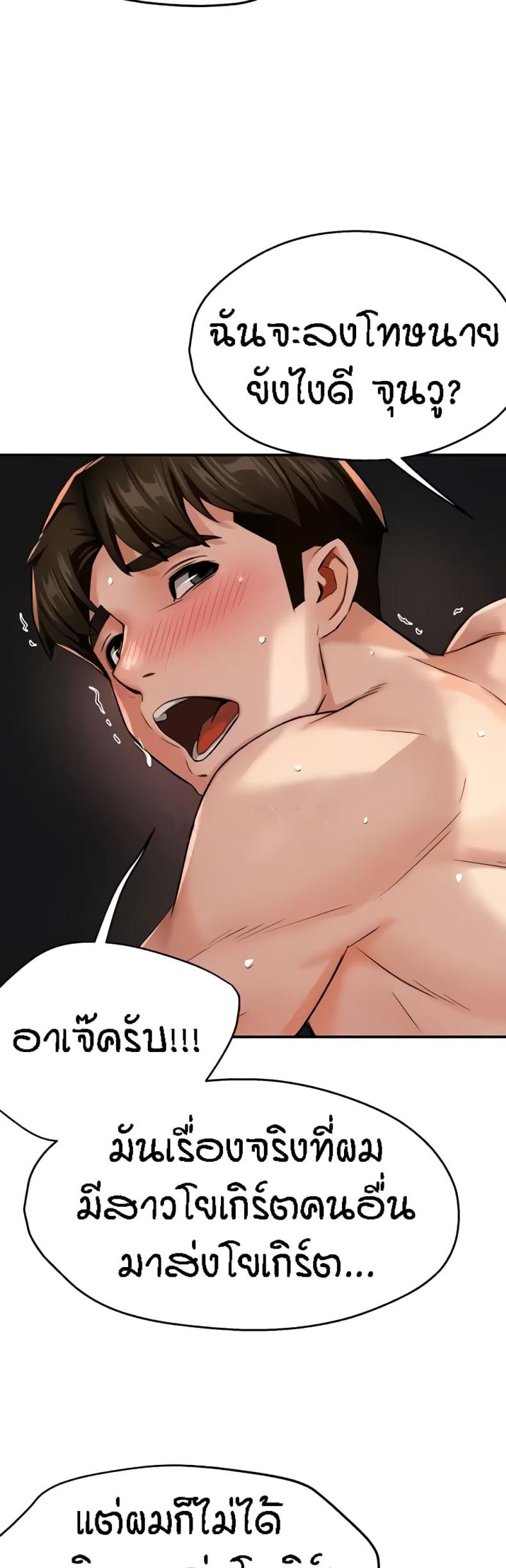 page-41