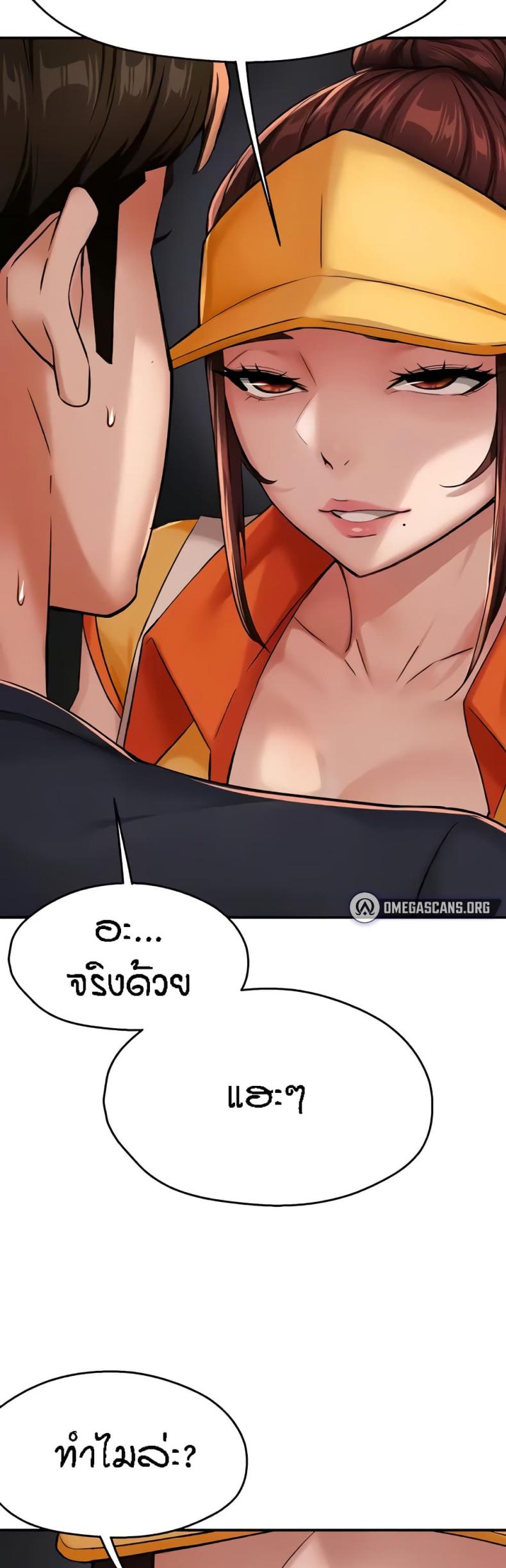 page-28