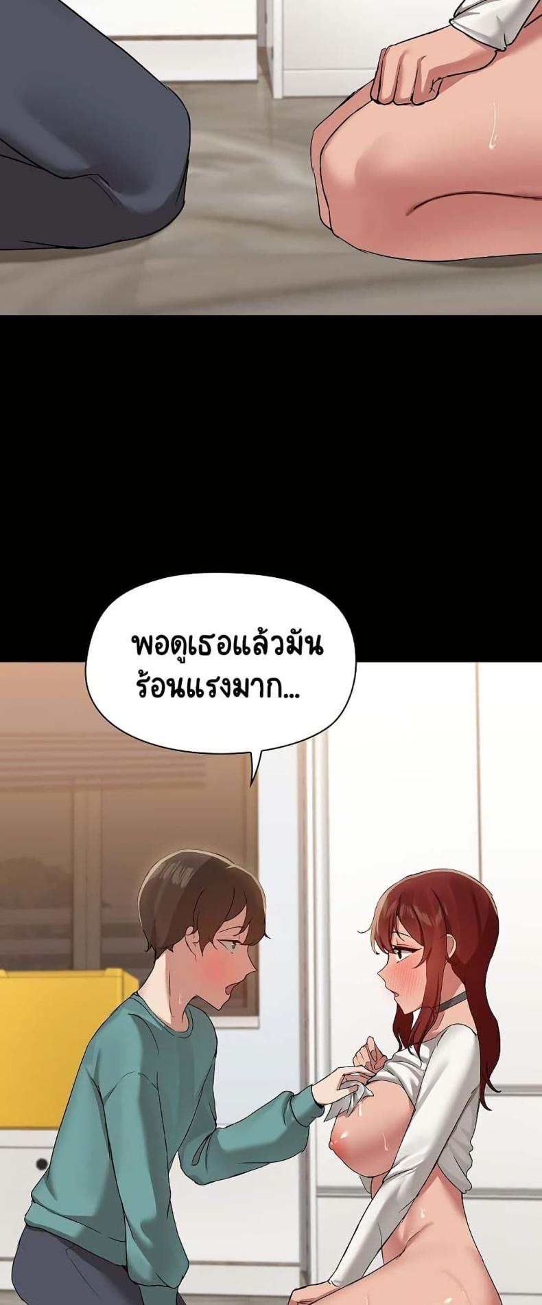 page-15