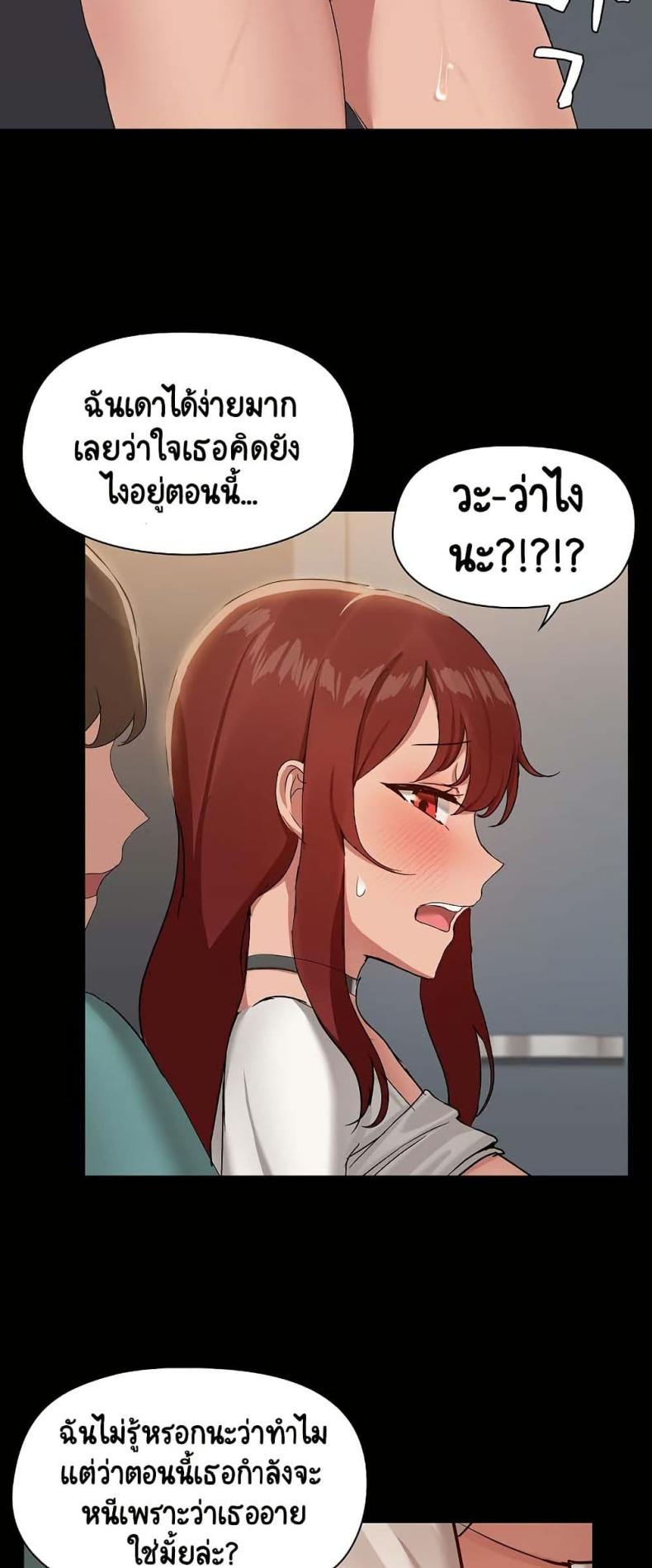 page-22