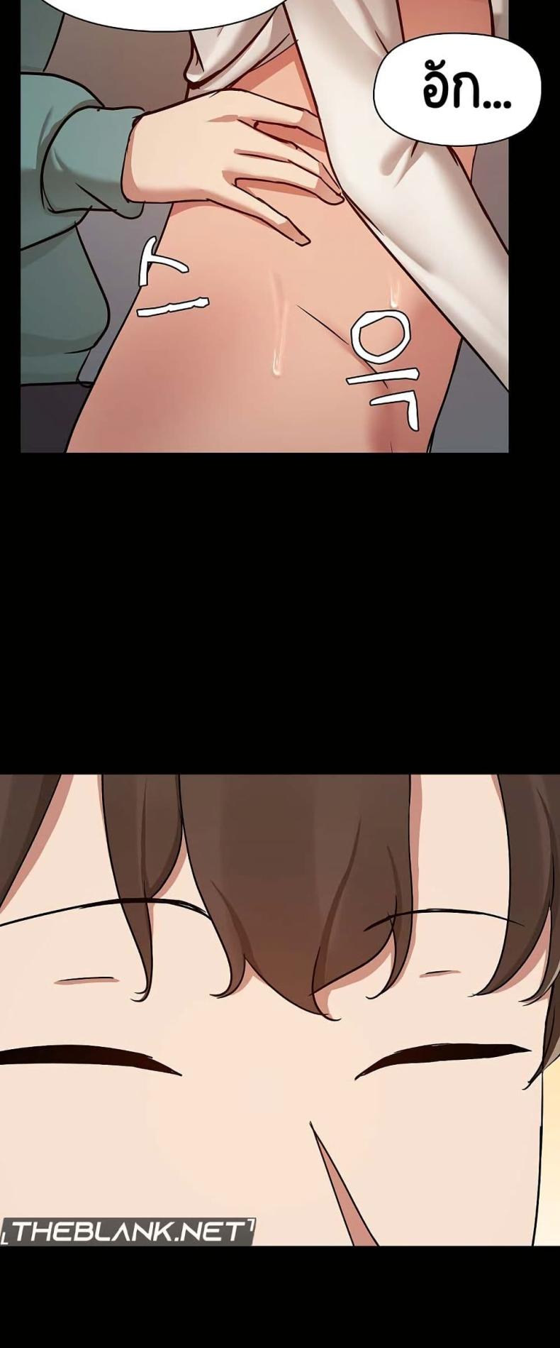 page-23