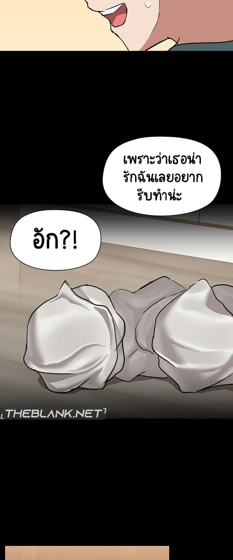 page-33