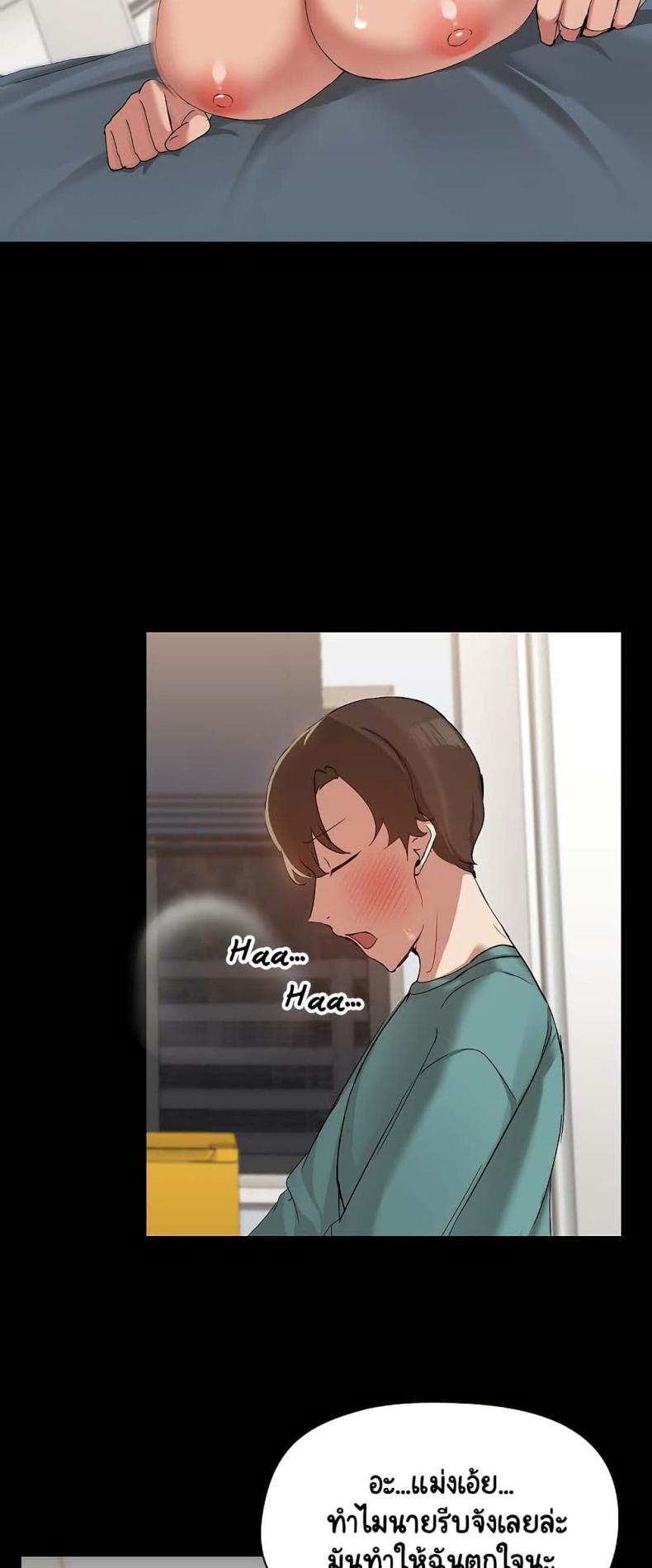 page-31