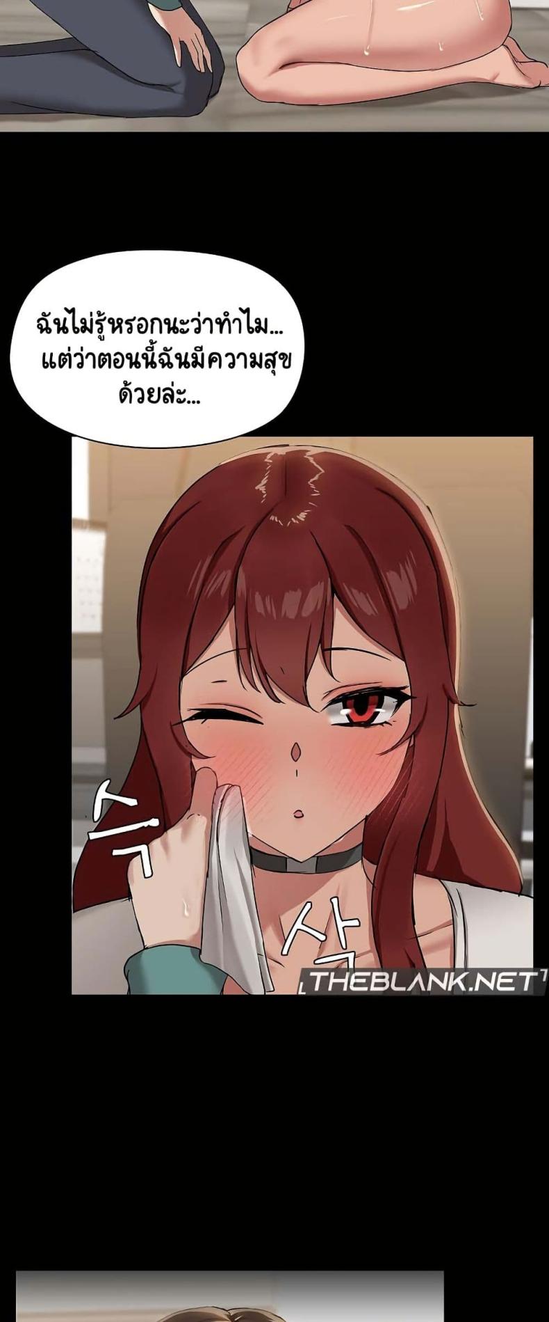 page-16