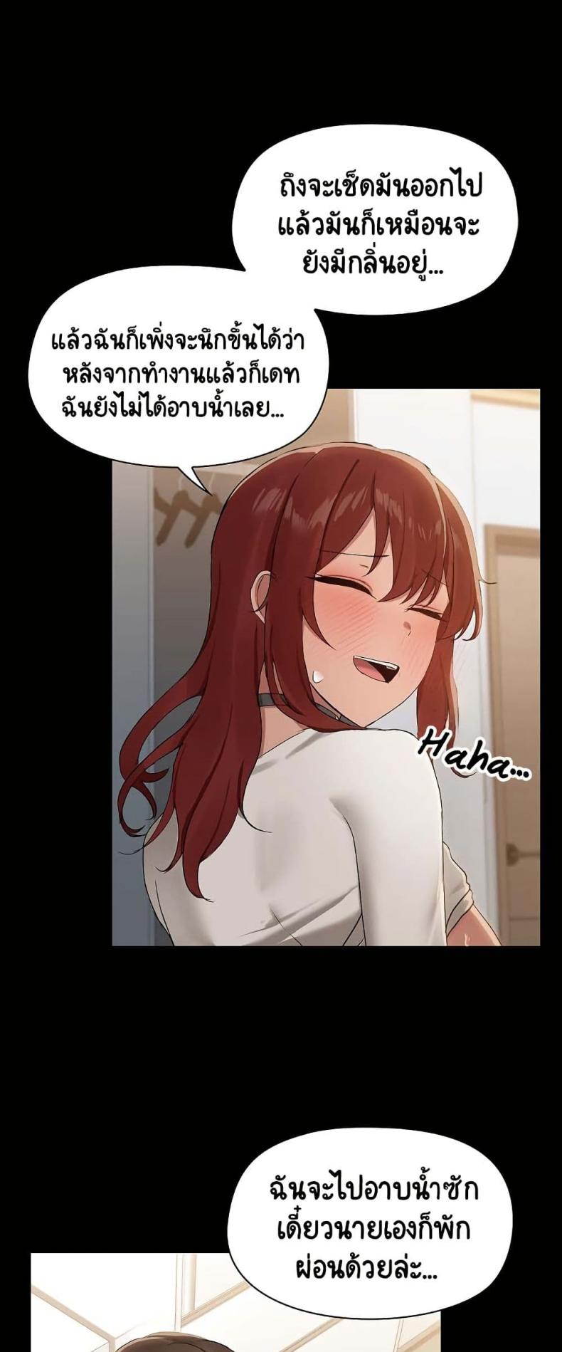 page-19