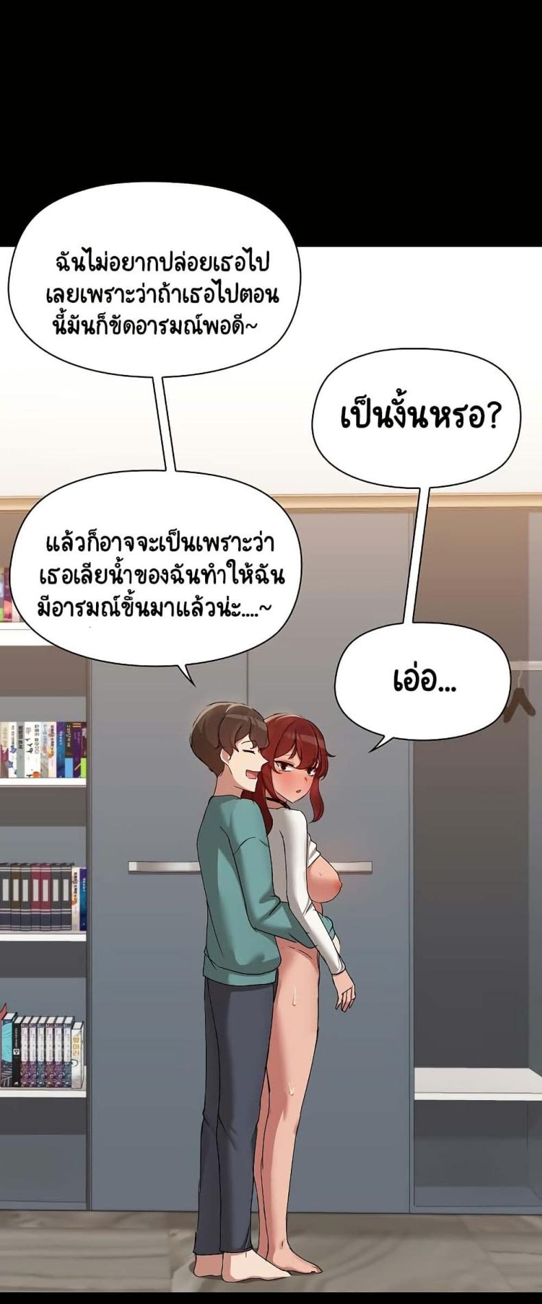 page-24