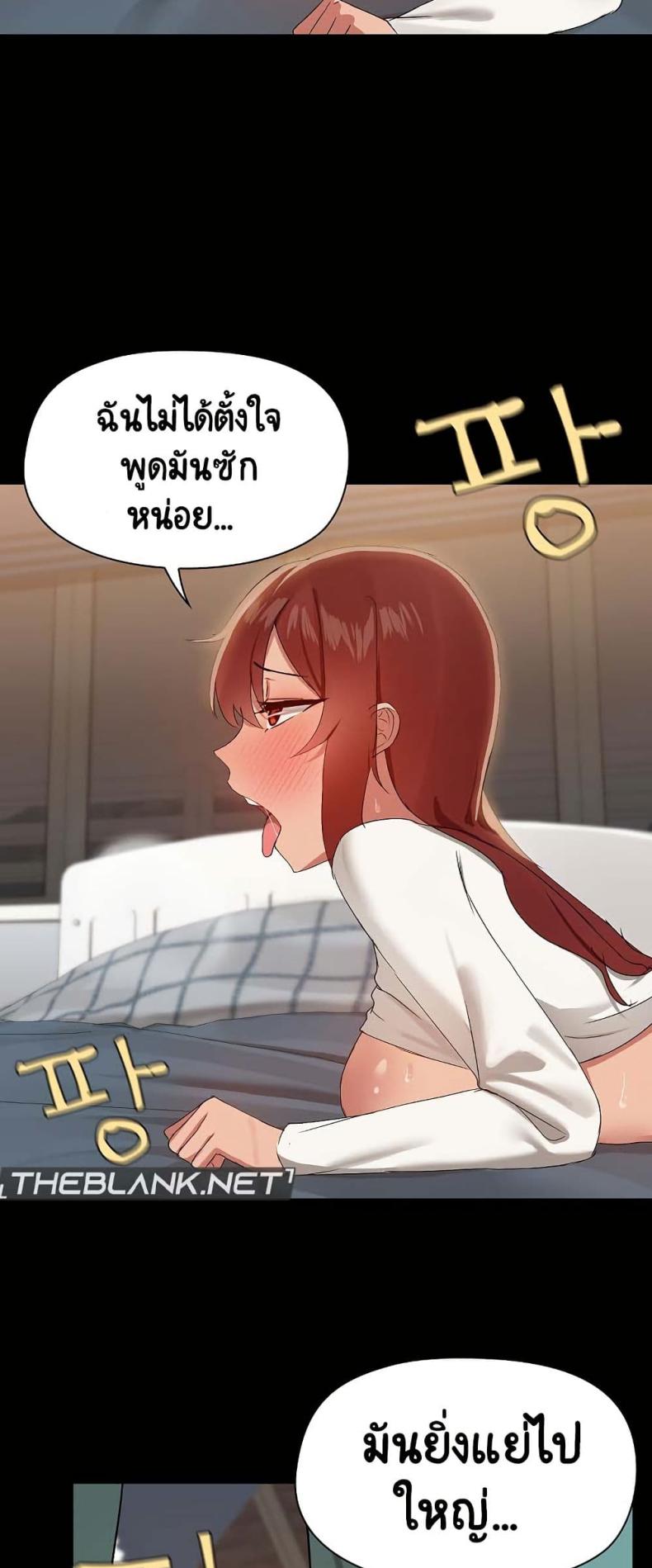 page-44