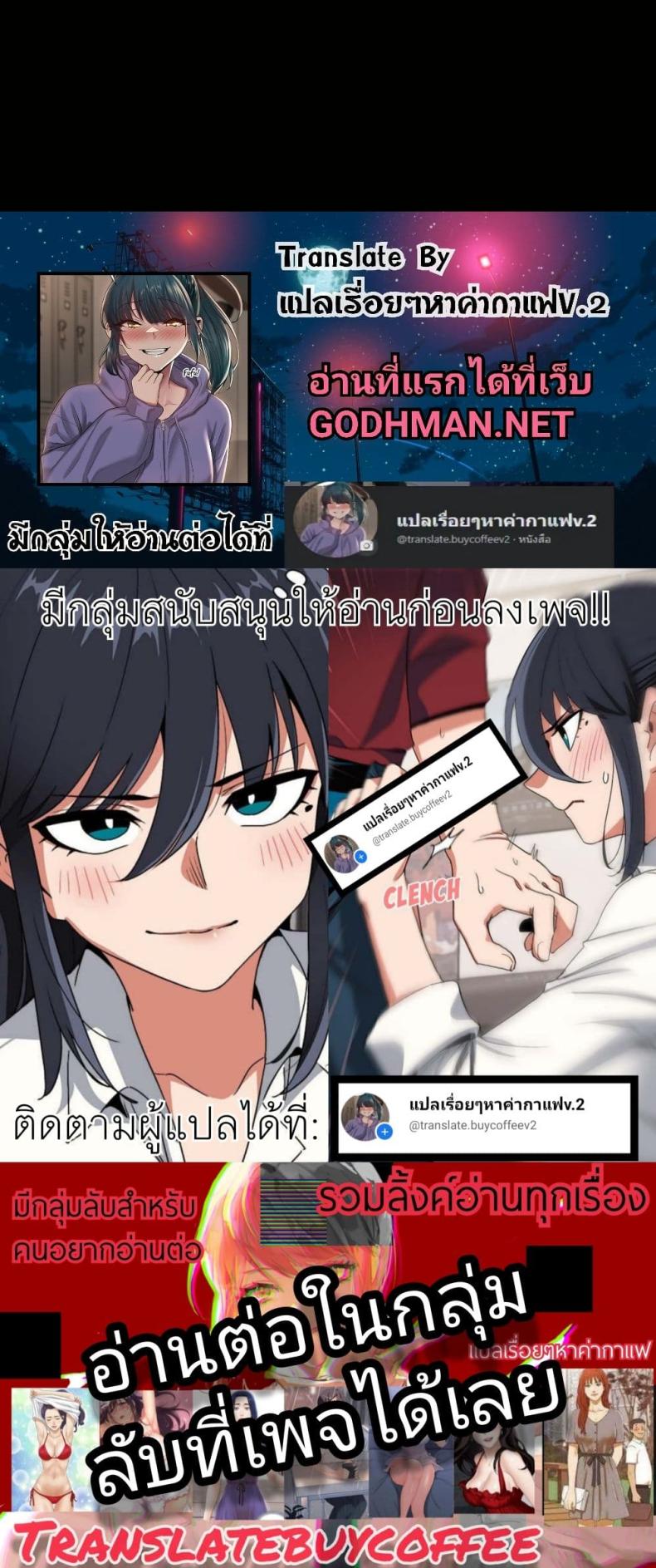 page-50