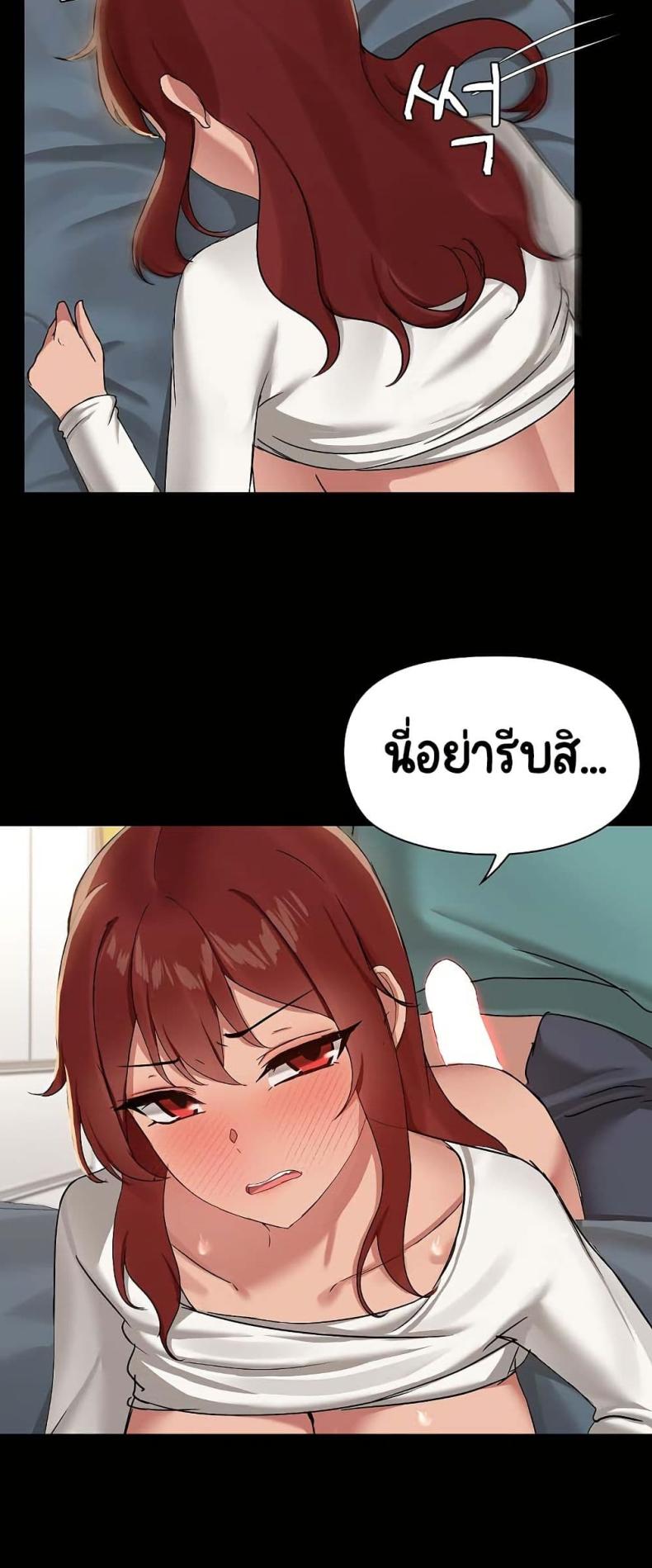 page-28