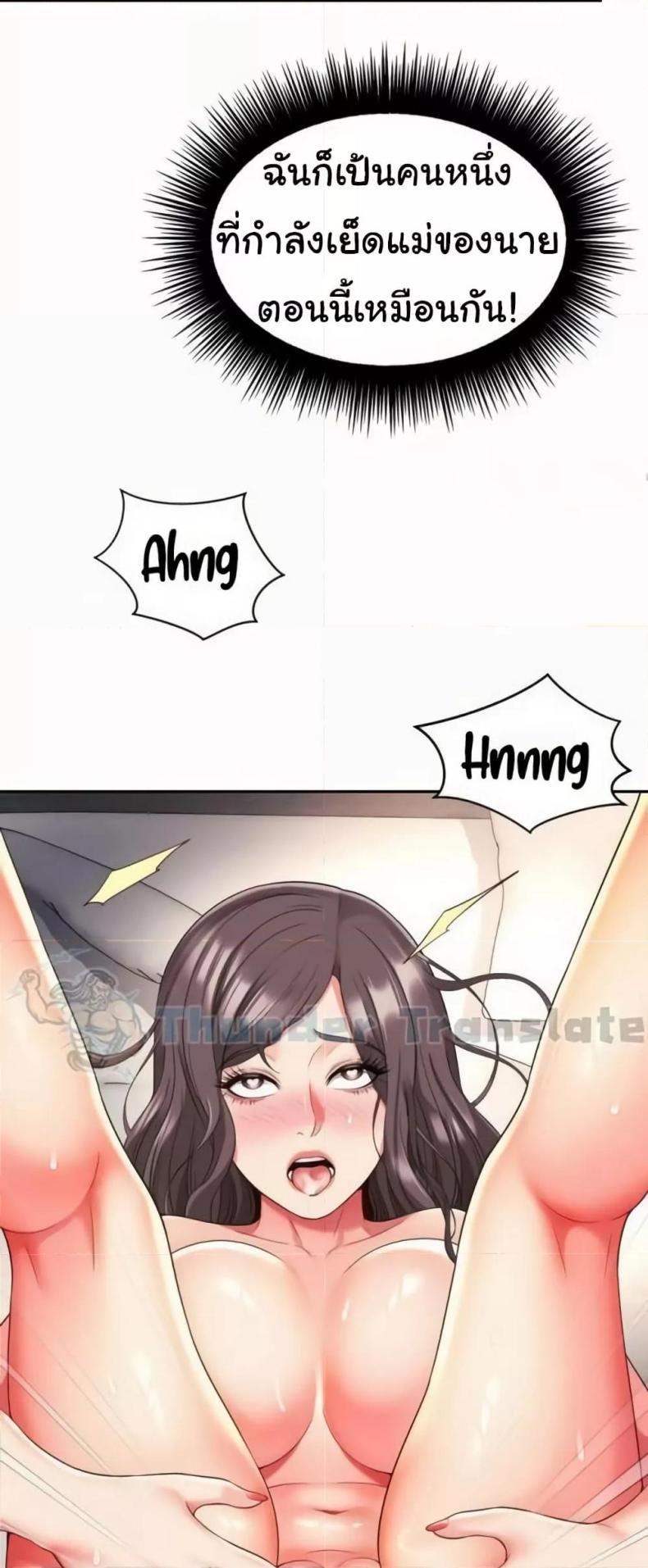 page-18