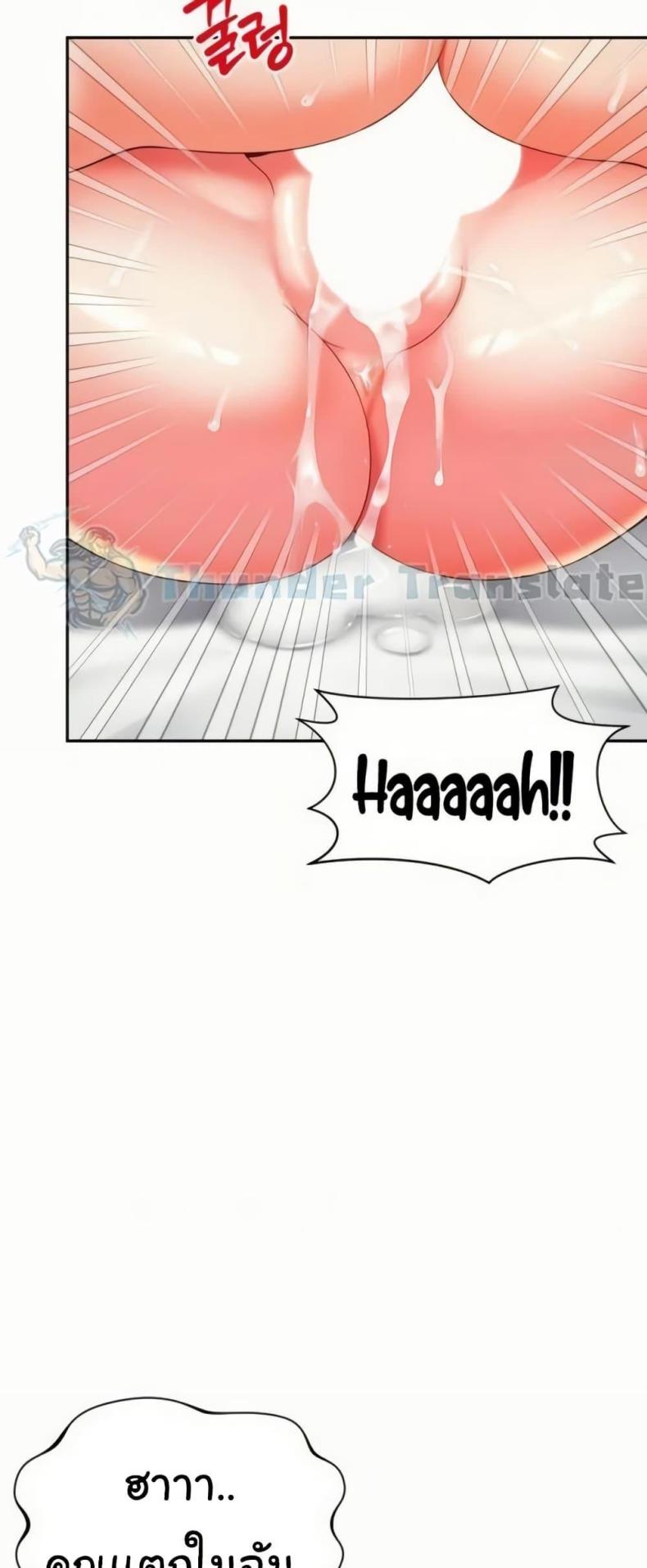 page-15