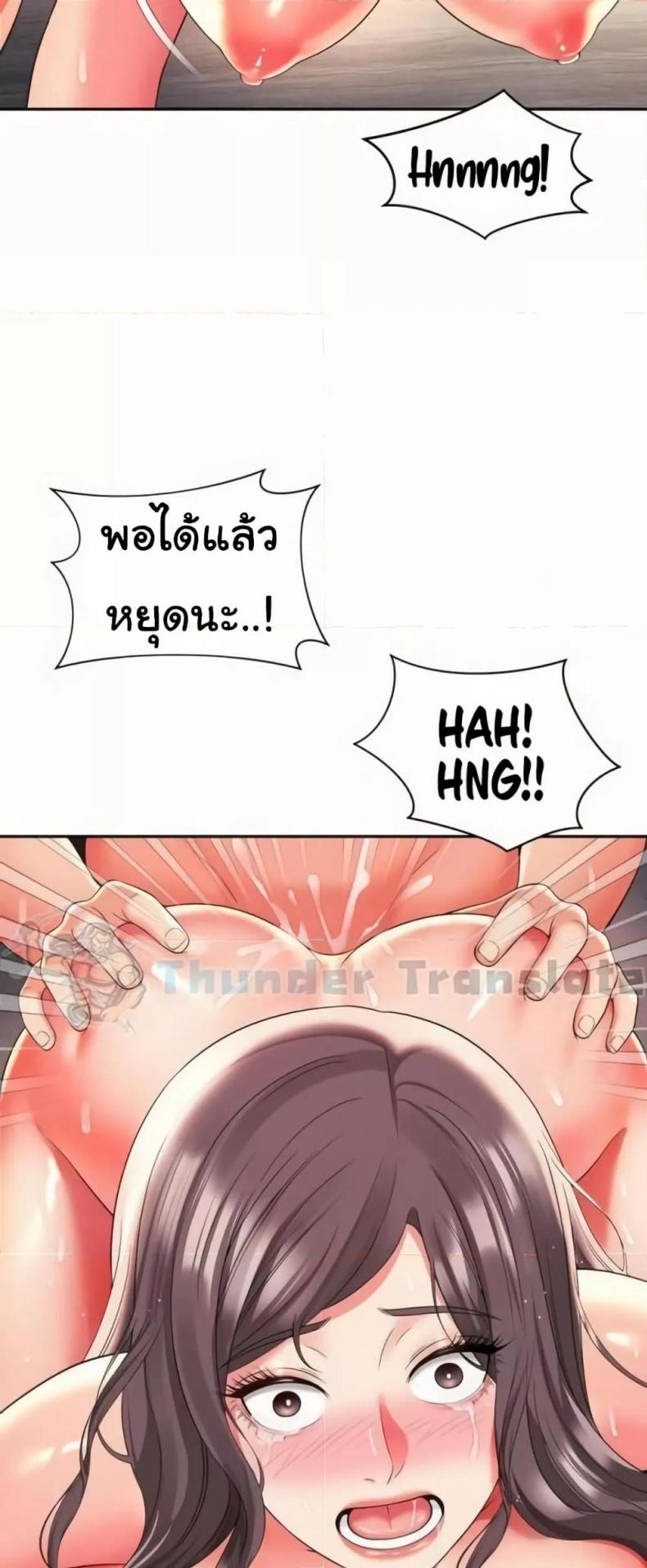 page-46