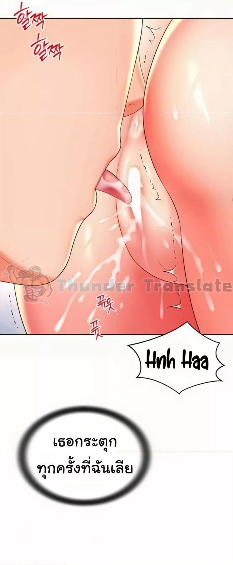 page-27