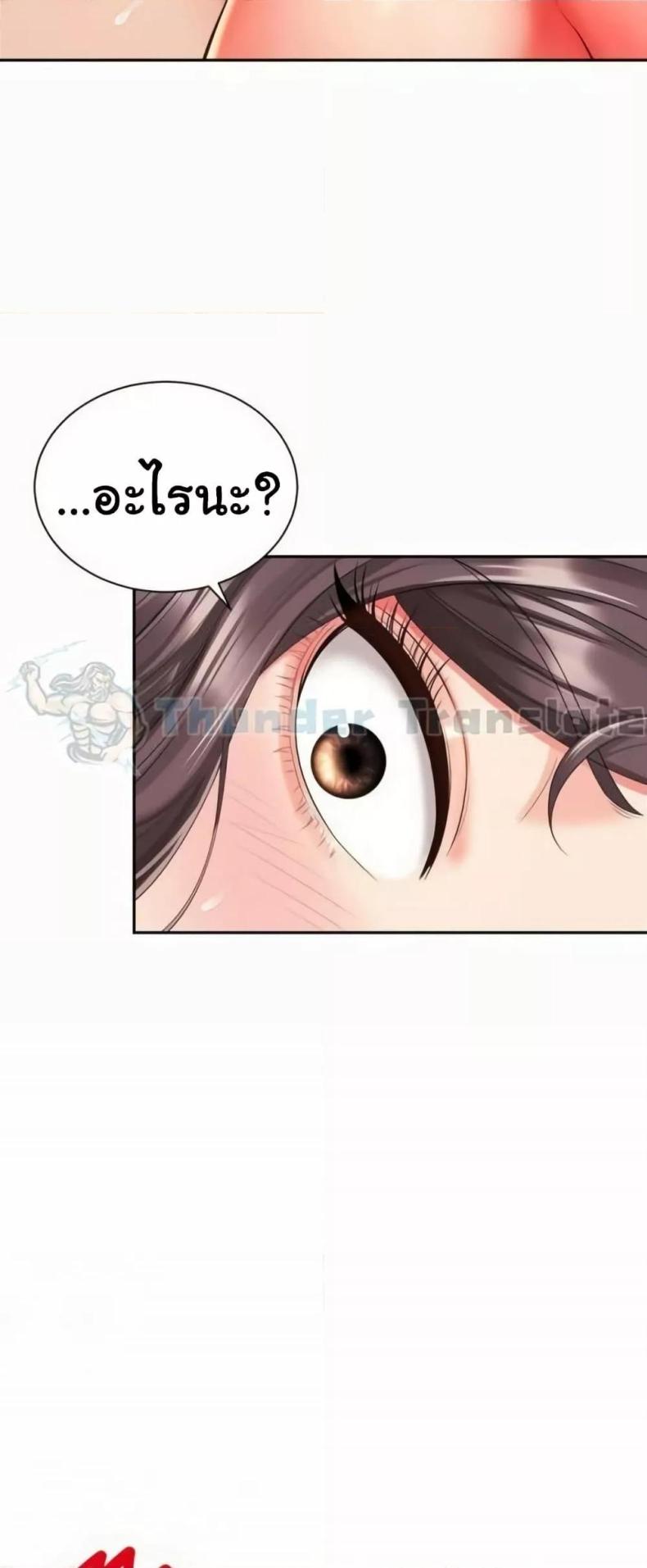 page-35