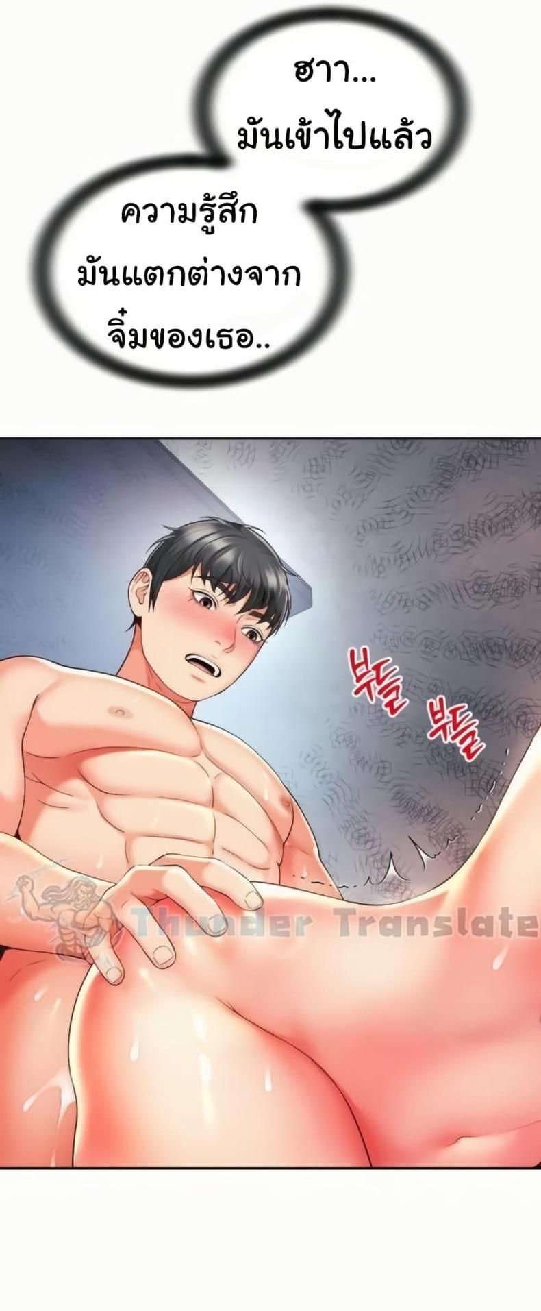 page-40