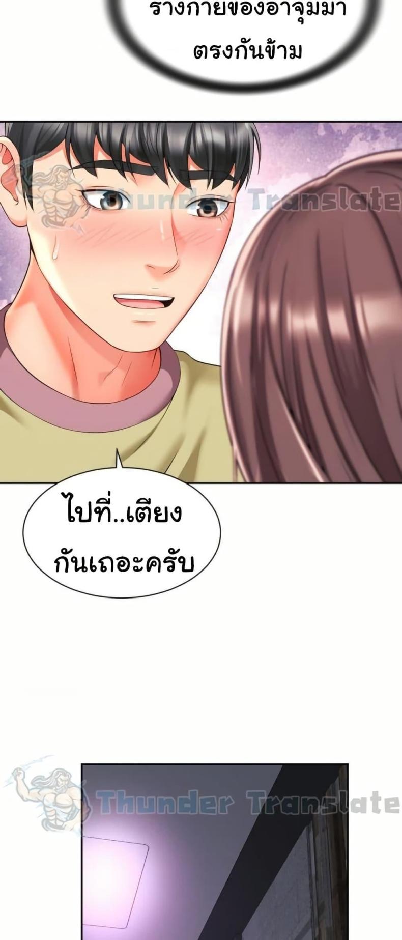 page-22