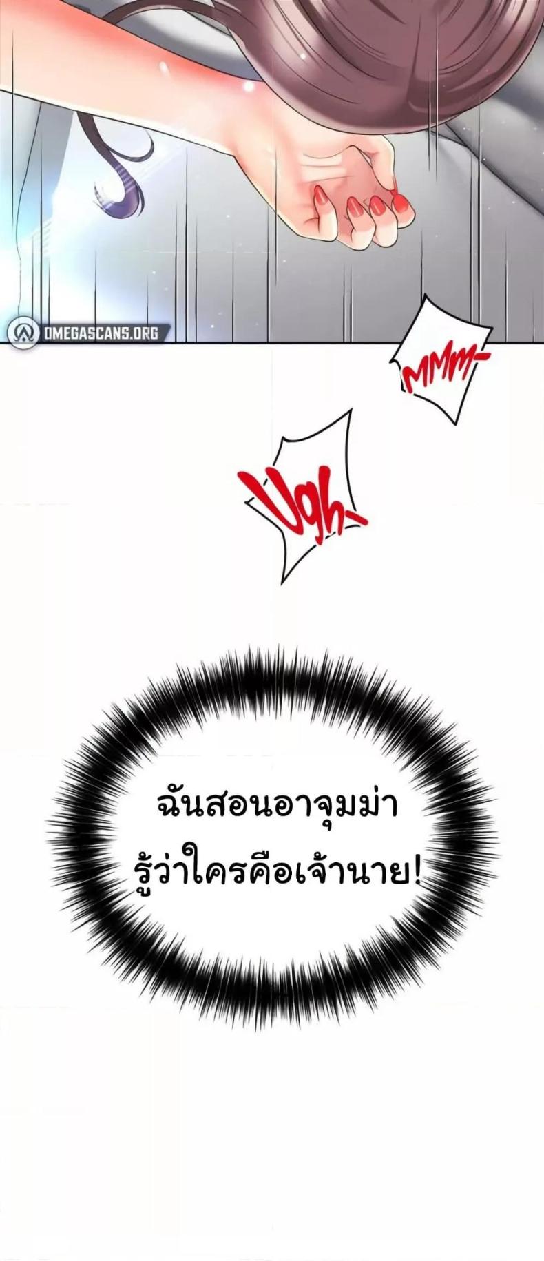 page-51