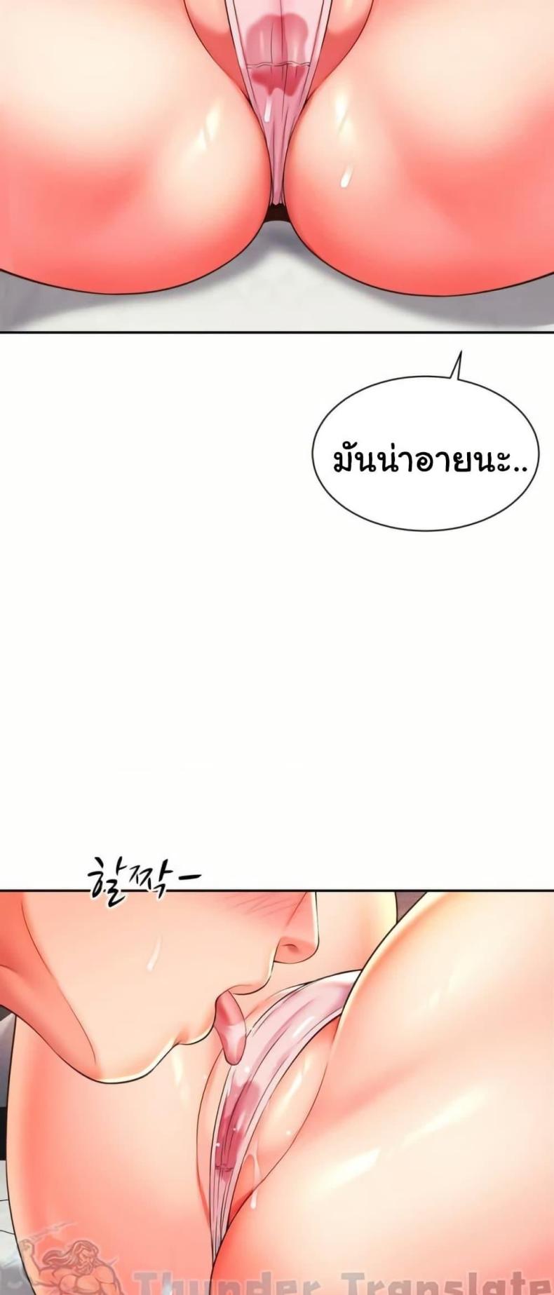 page-31