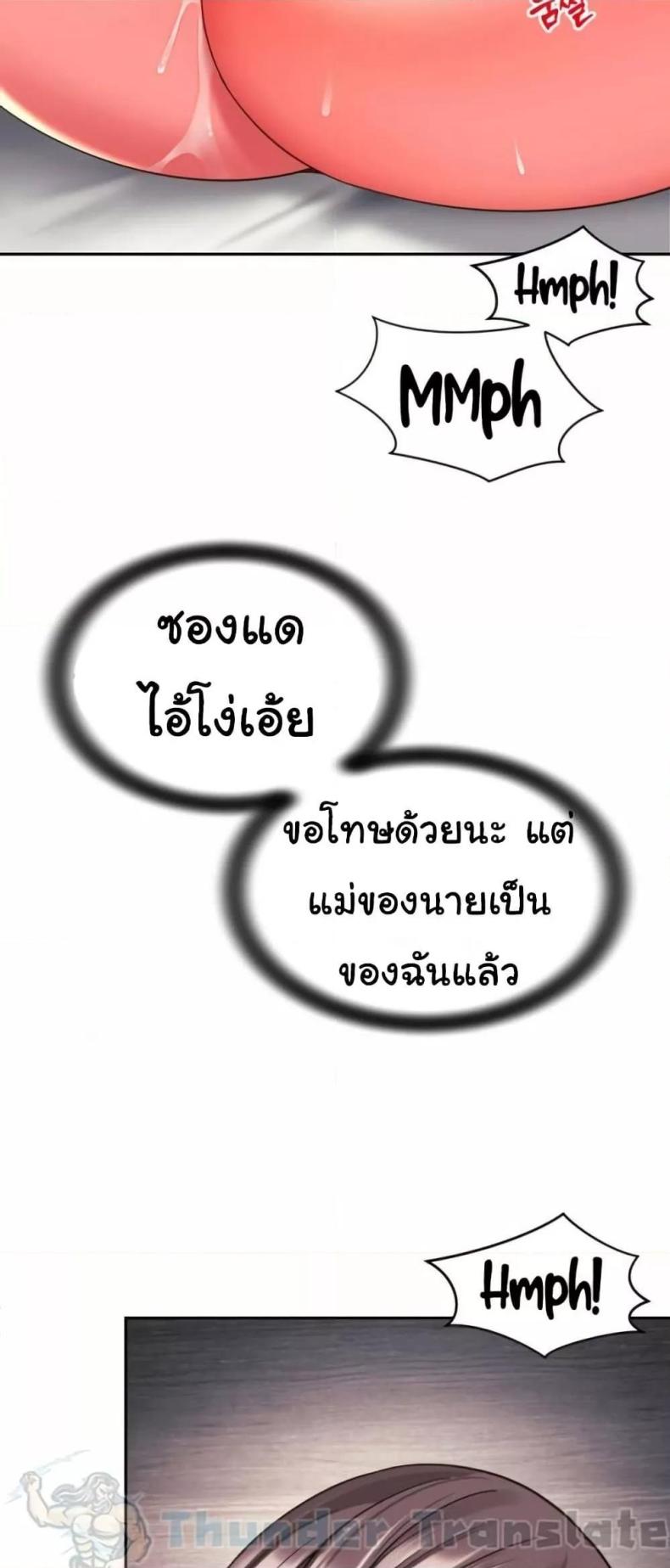 page-34
