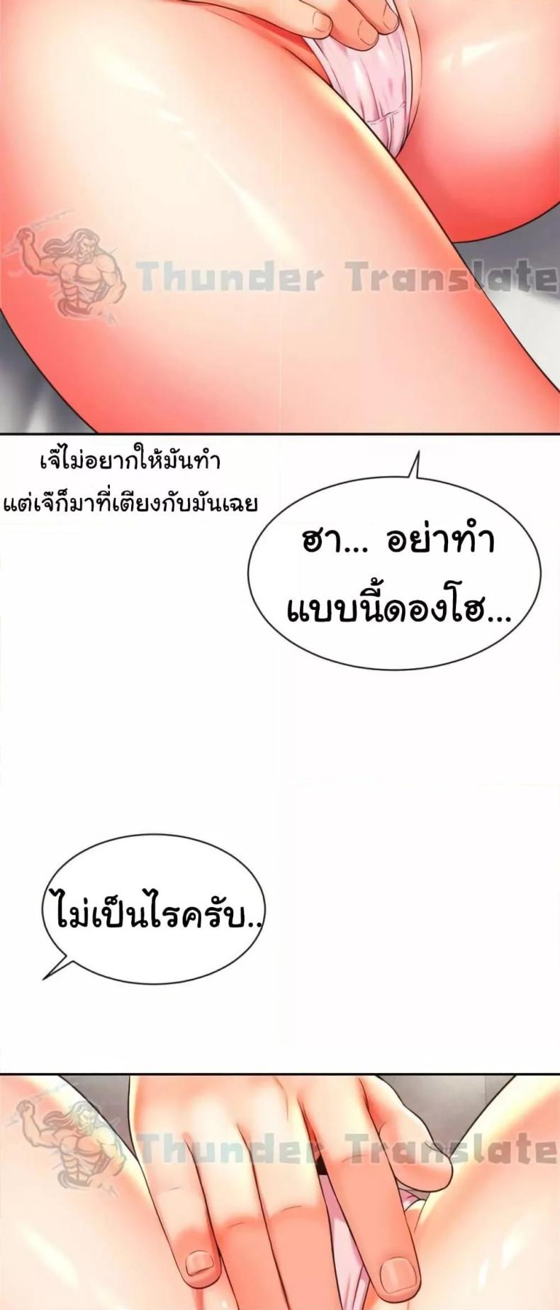 page-27