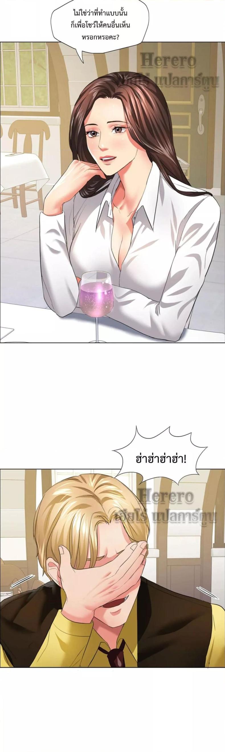 page-10