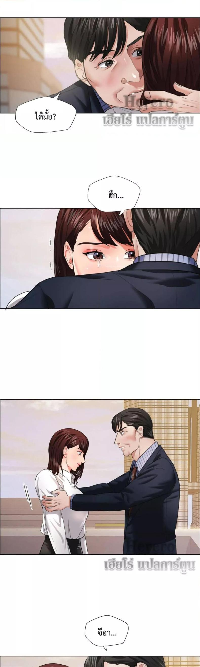 page-27