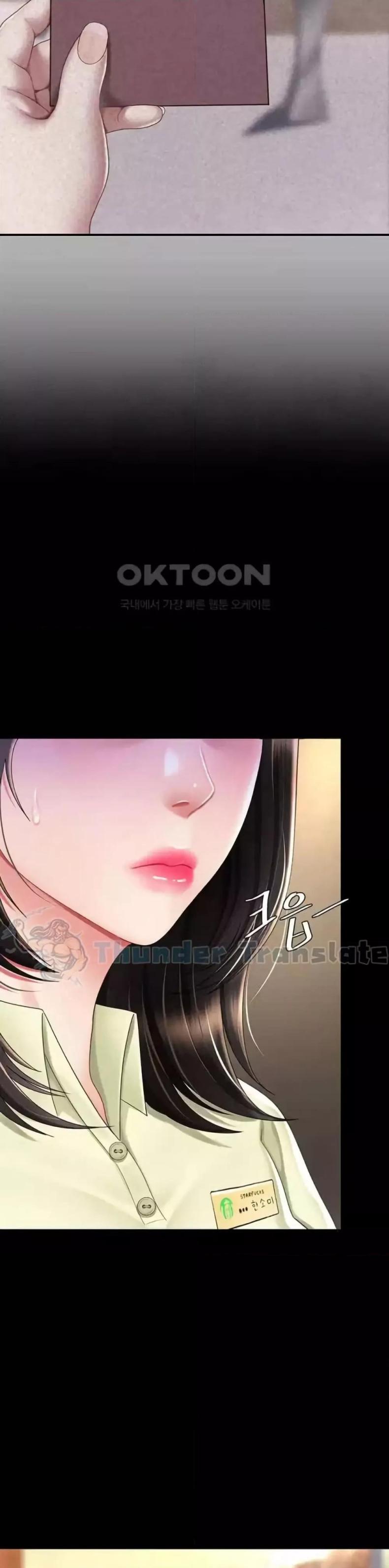 page-14