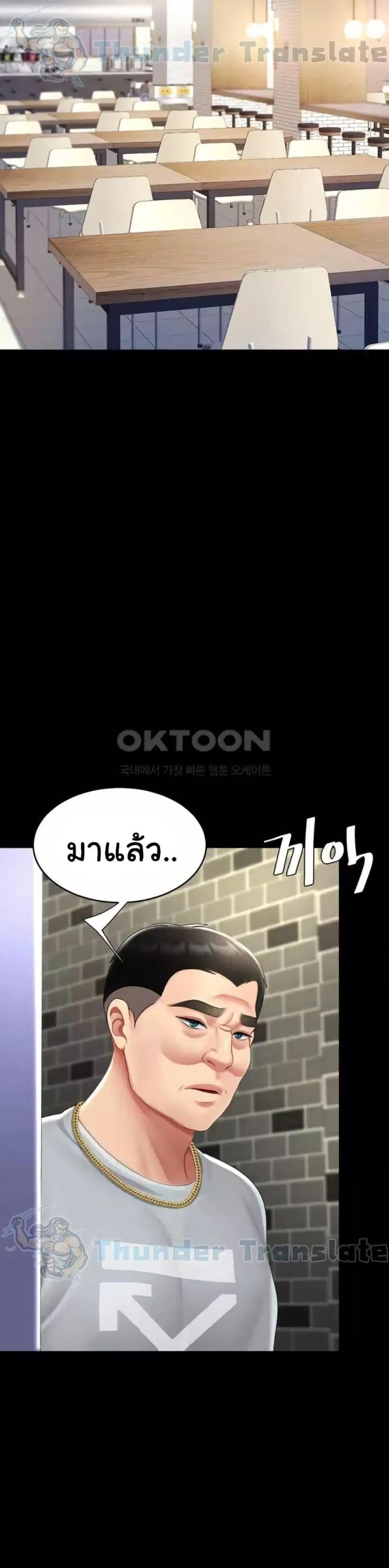 page-31