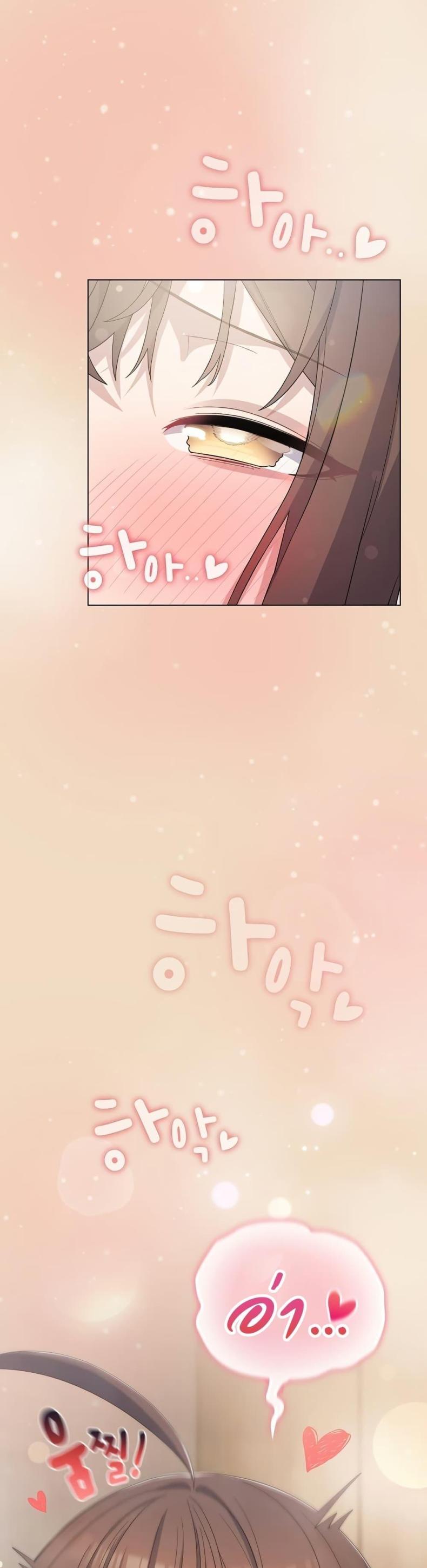 page-47