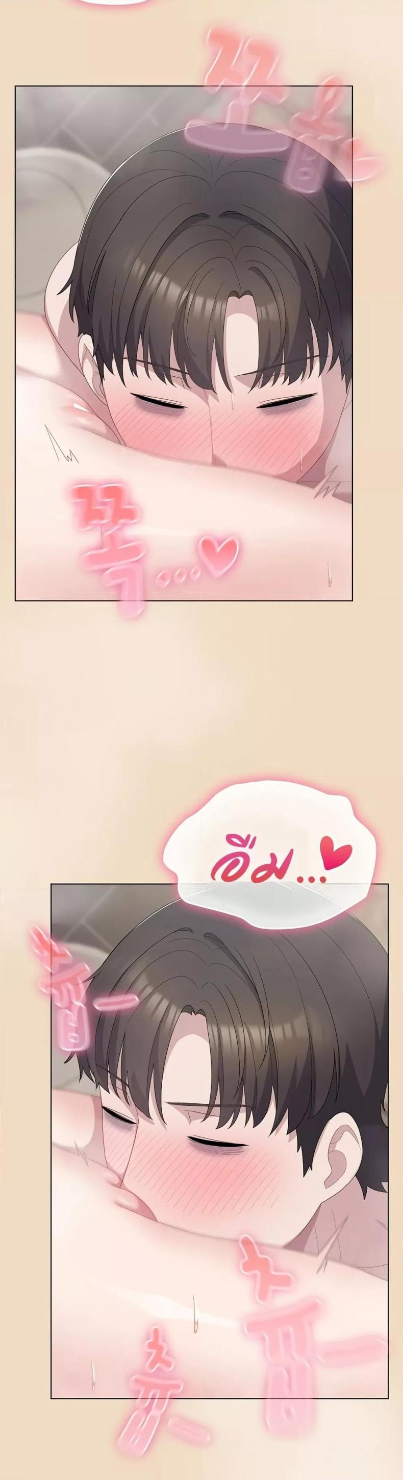 page-10