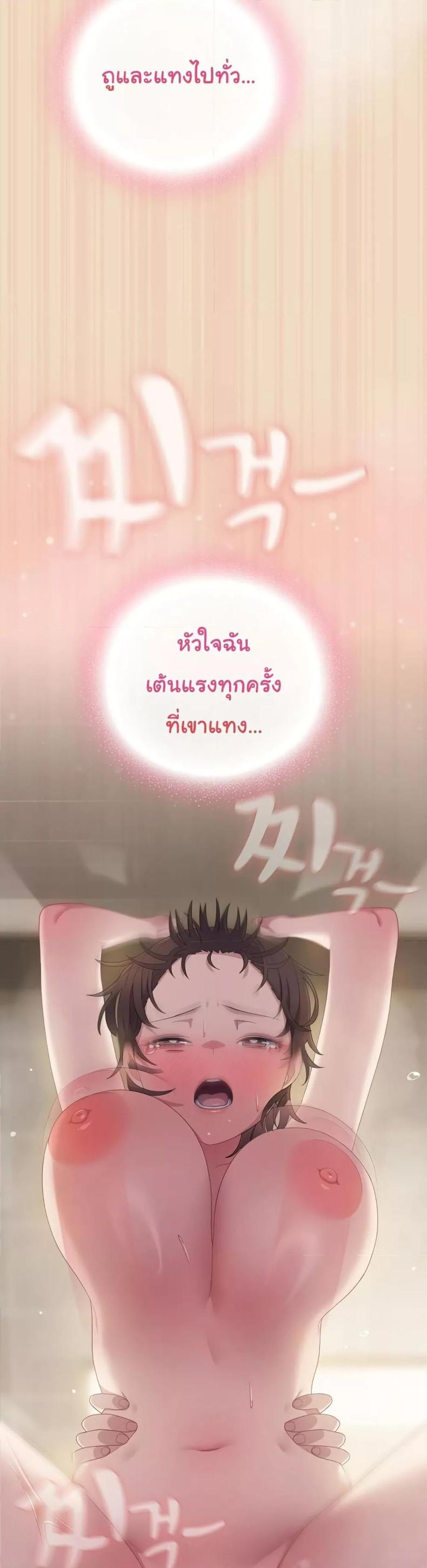page-27