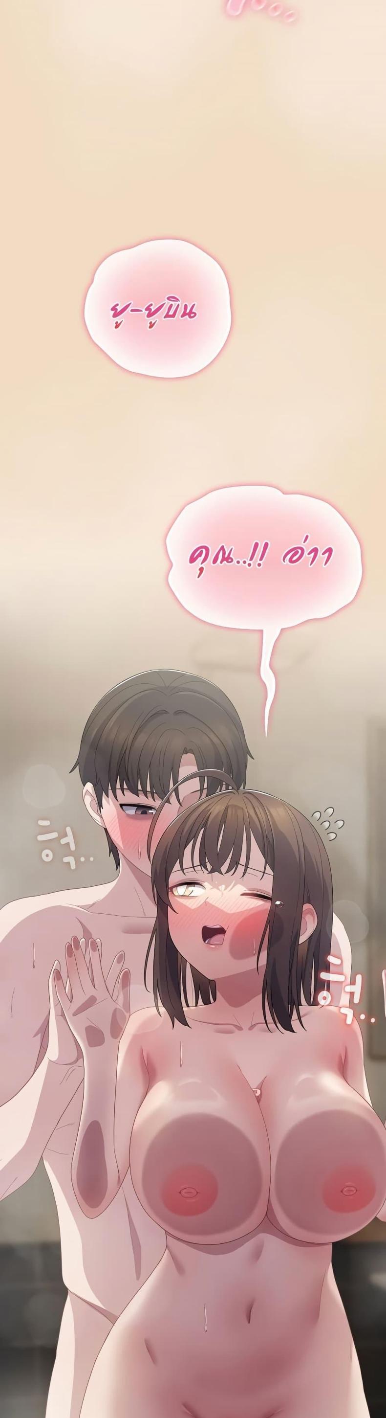 page-35