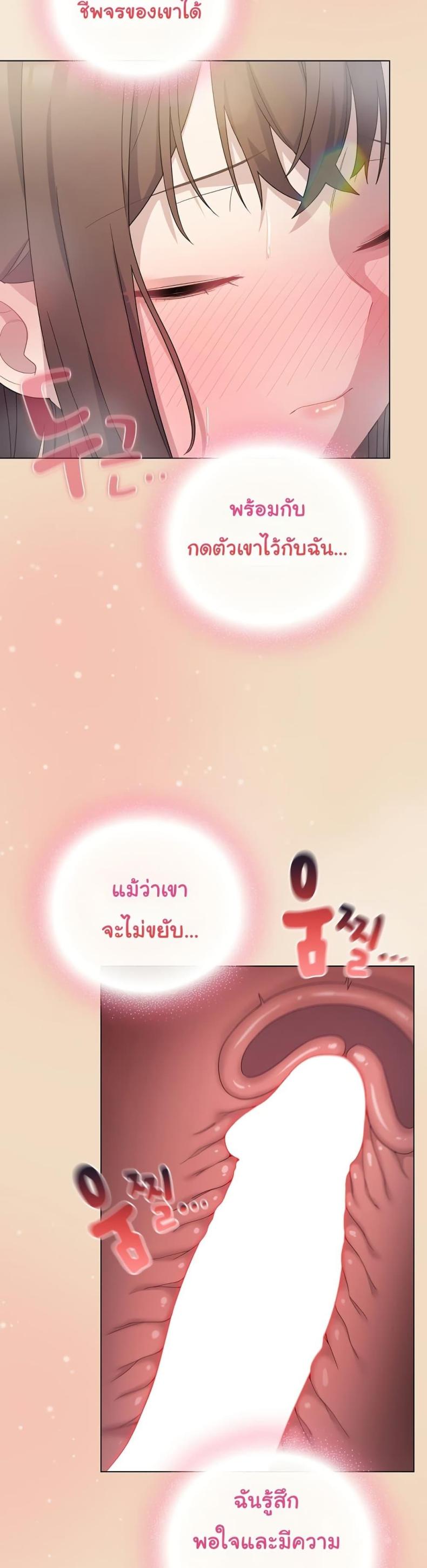 page-39