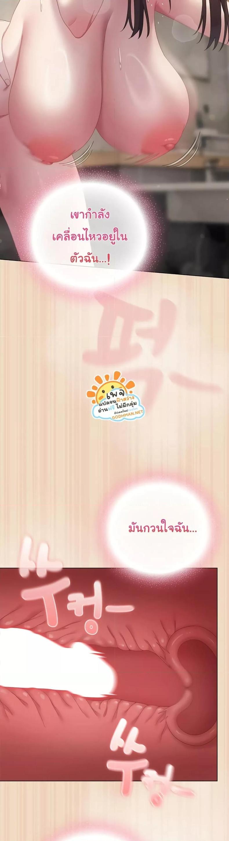page-26
