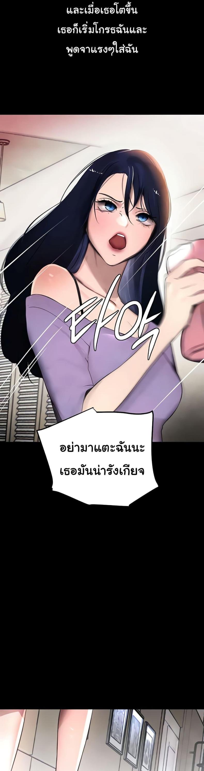 page-21