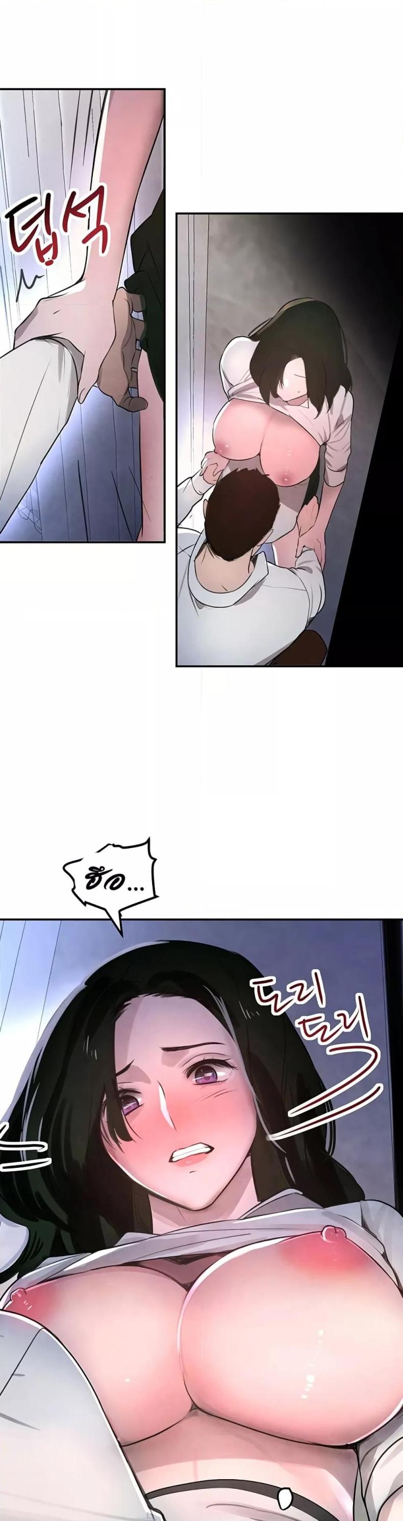 page-1