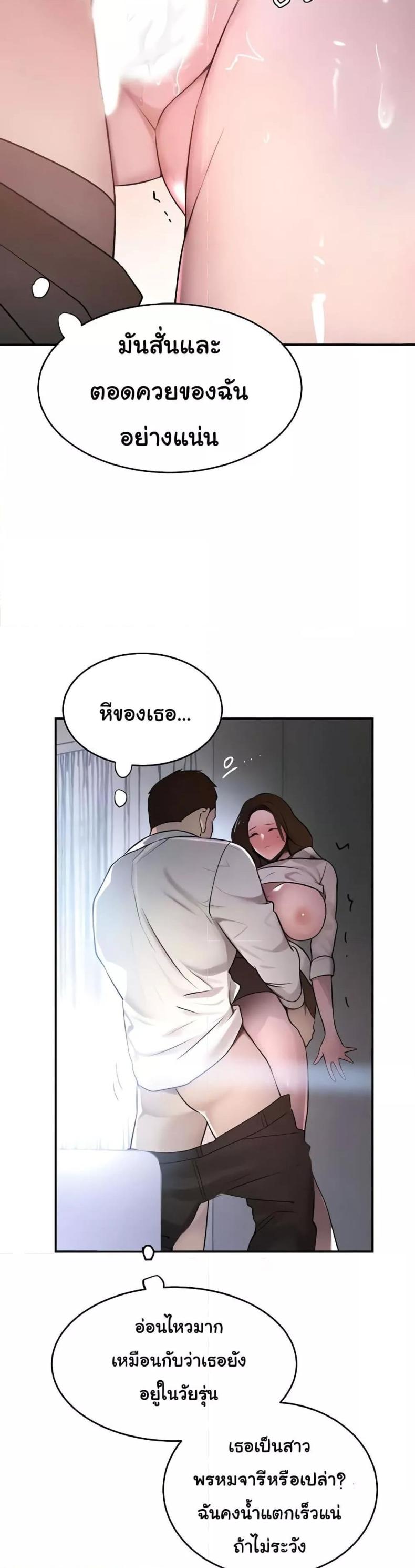 page-35