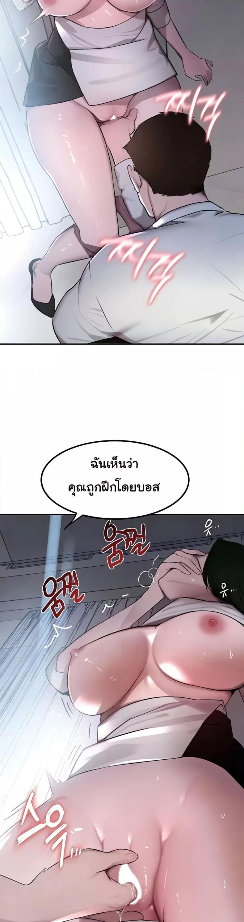 page-26