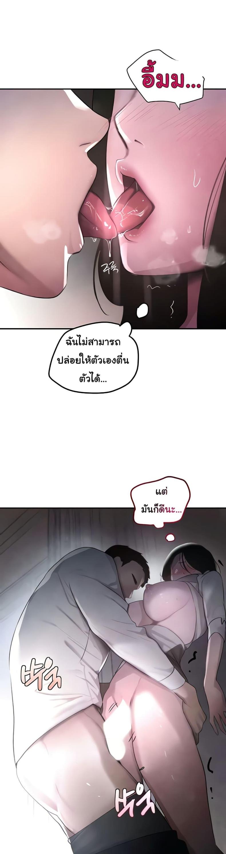 page-37